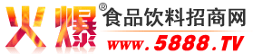電話號(hào)碼查詢
